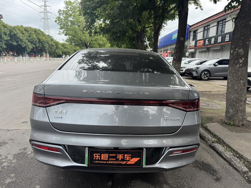 BYD Qin PLUS DM-i - фото 4