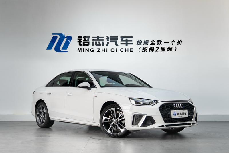 Audi A4L - фото 2