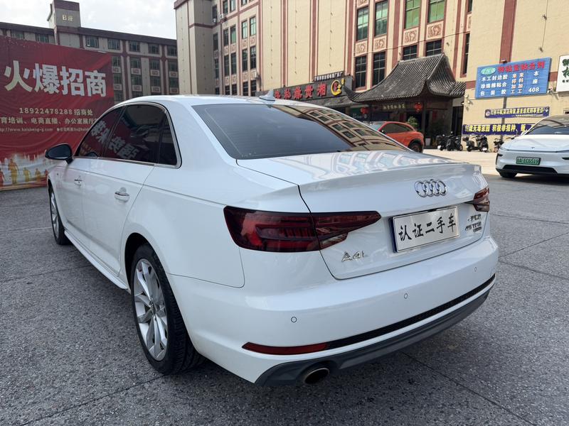 Audi A4L - фото 4