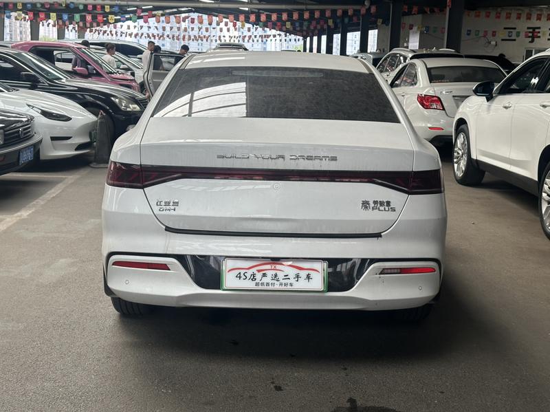 BYD Qin PLUS DM-i - фото 4
