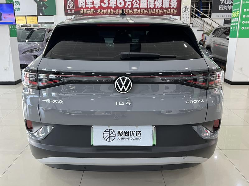 Volkswagen ID.4 CROZZ - фото 4