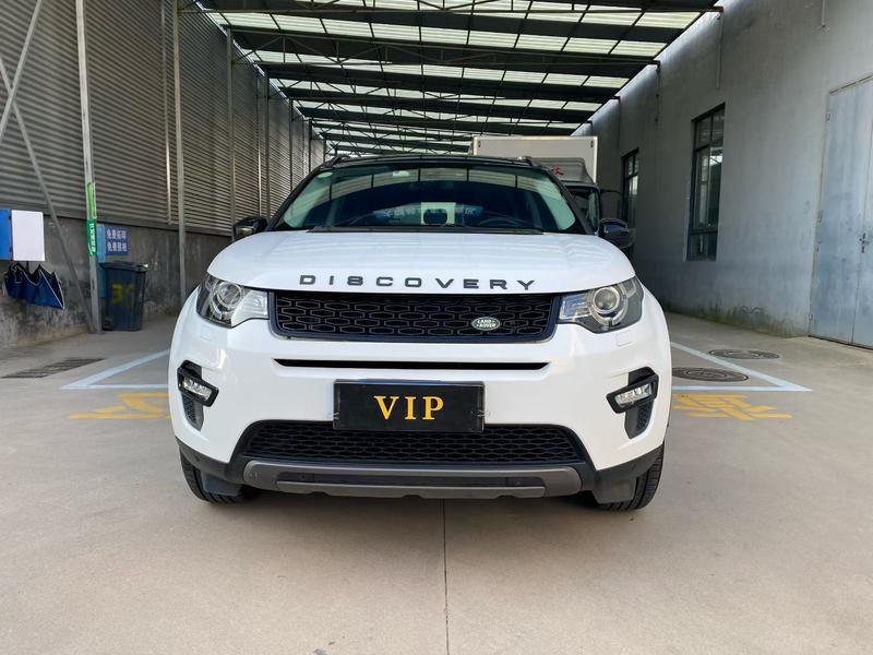 Land Rover Discovery Sport - фото 1