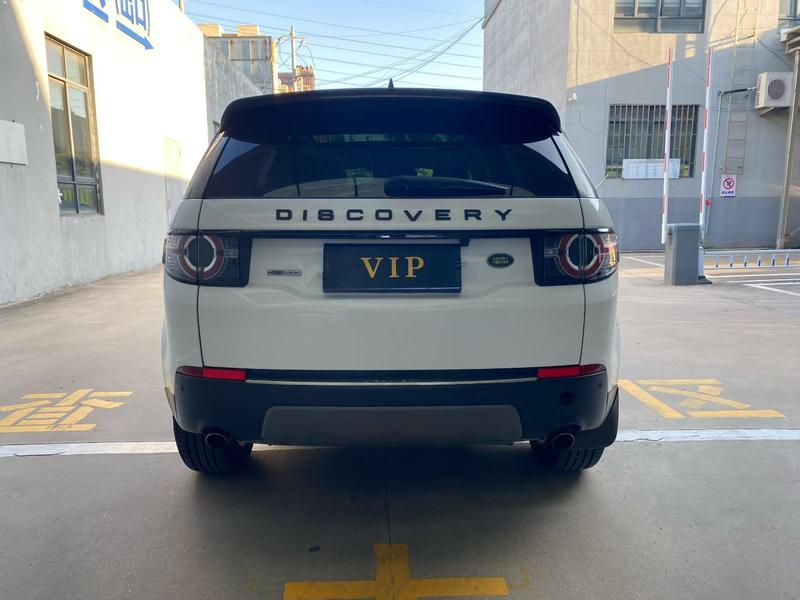 Land Rover Discovery Sport - фото 4