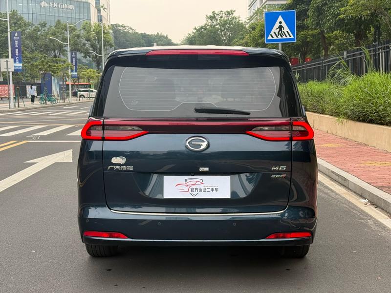 GAC Trumpchi M6 - фото 4