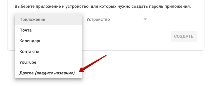 BlockNote image