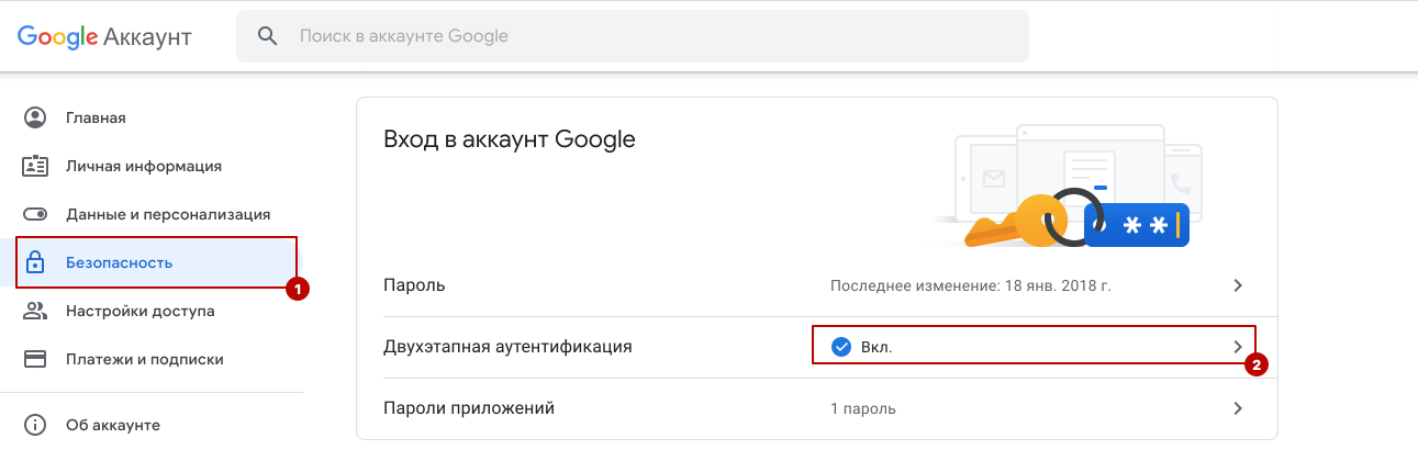 BlockNote image