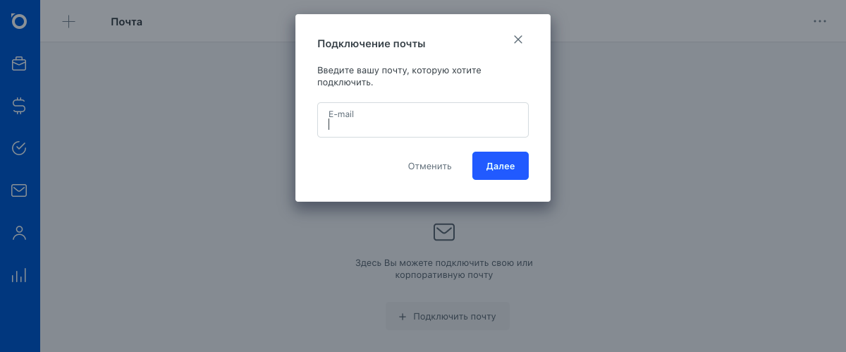 BlockNote image