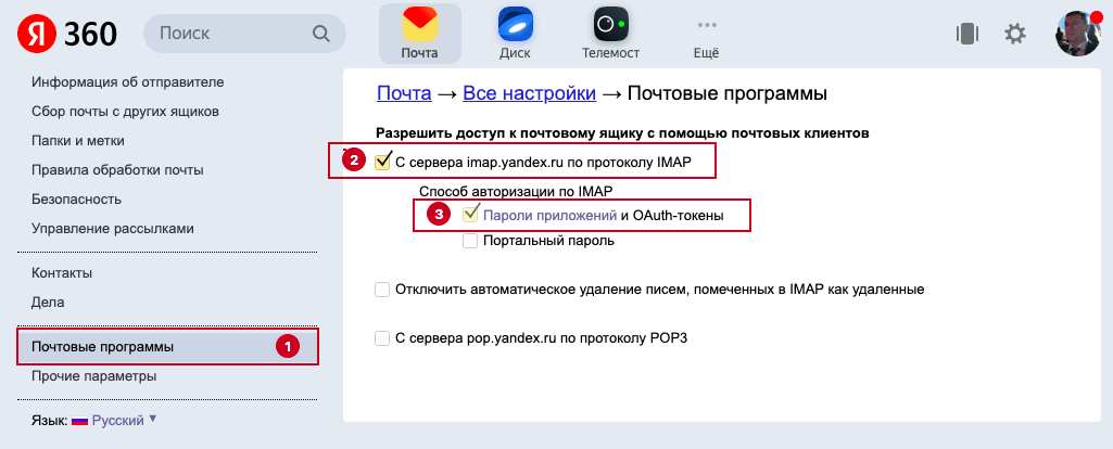 BlockNote image