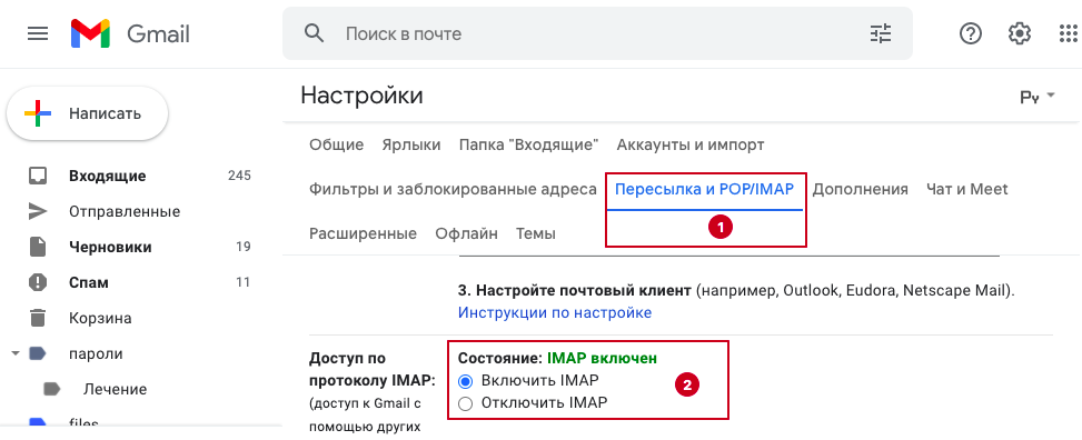 BlockNote image