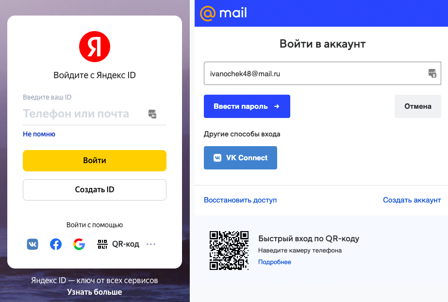 BlockNote image