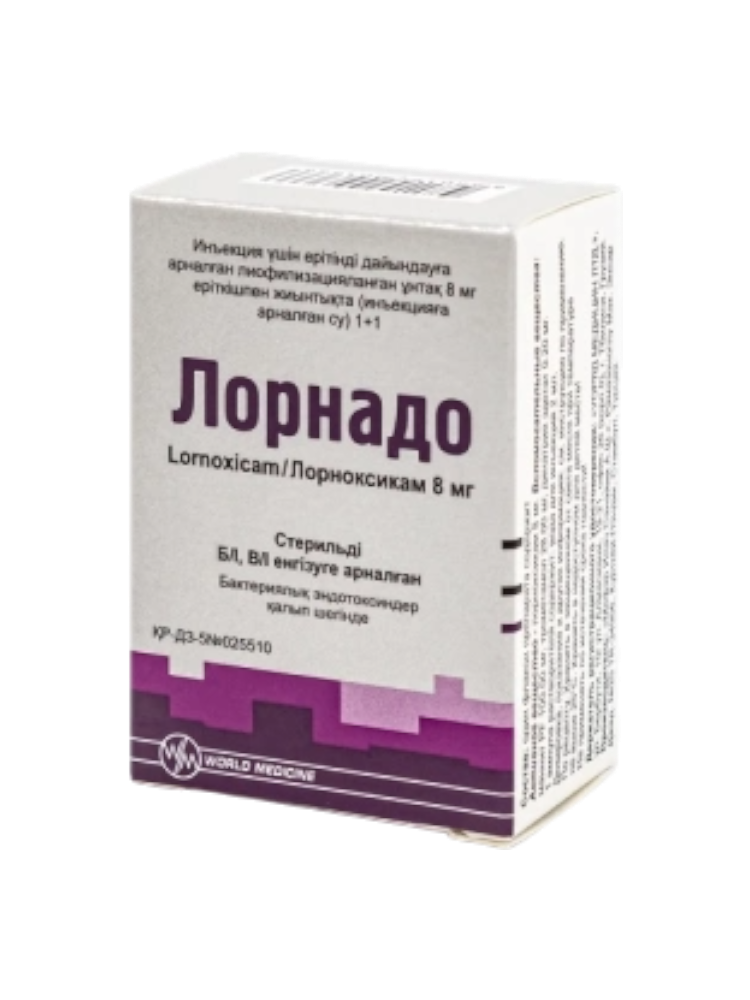 Лорнадо 8мг пор.для ра-ра №1+1