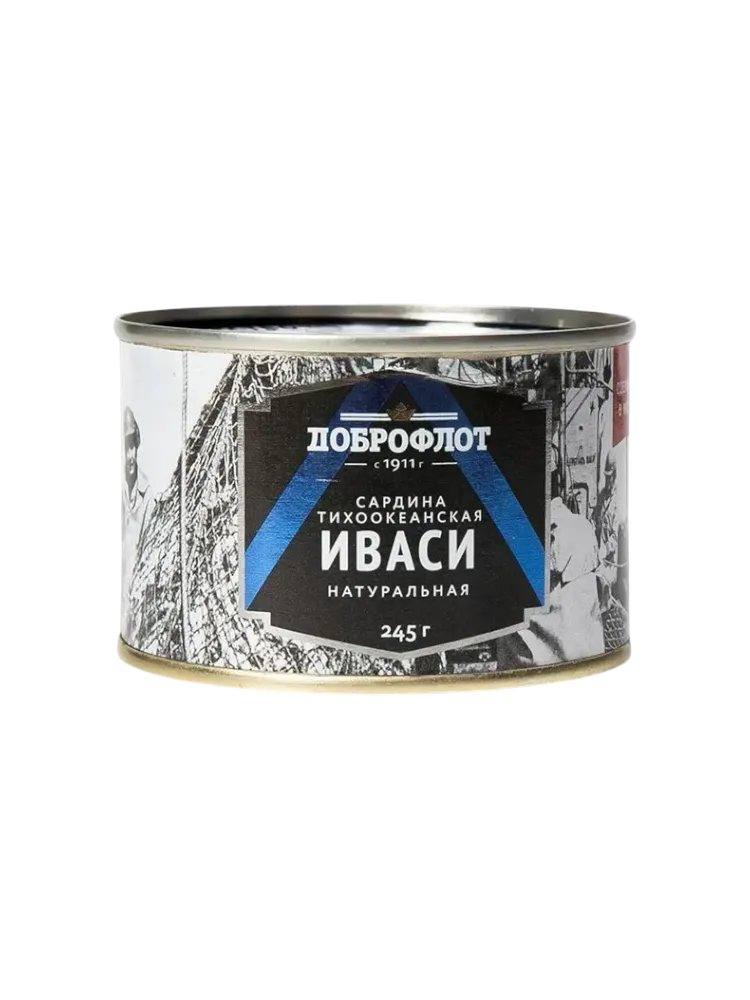 КОНСЕРВЫ ДОБРОФЛОТ 245Г САРДИНА НАТУР №6