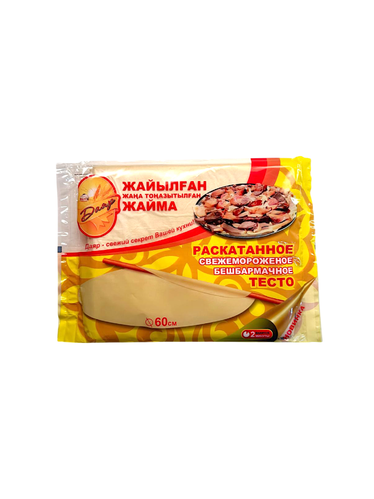 Бешбармачное тесто, 540 грамм, упаковка