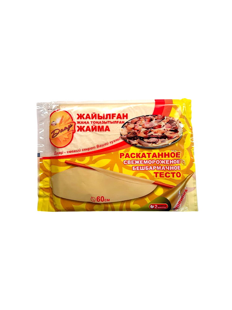 Бешбармачное тесто, 810 грамм, упаковка