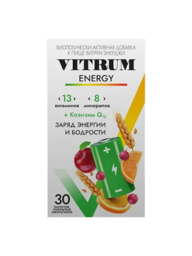 Витрум Энерджи таб.№30