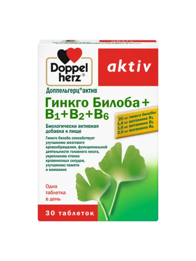 Доппельгерц Актив Гинк.Бил+В1+В2+В6 №30