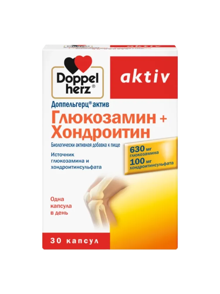 Доппельгерц Актив Глюкозамин+Хондр.№30