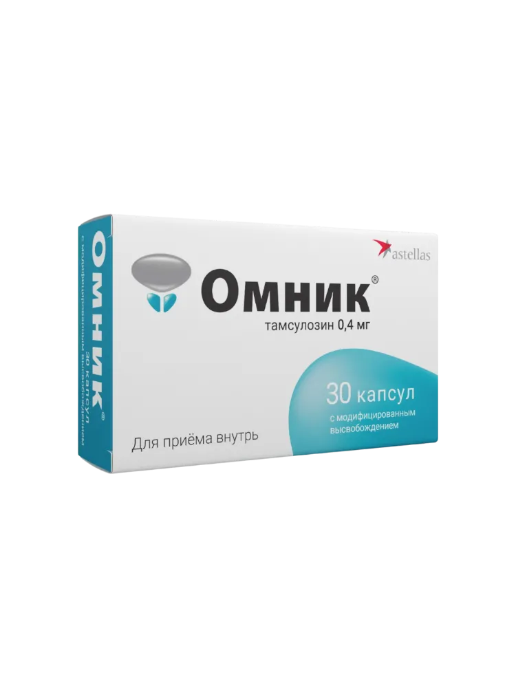 Омник  0,4 № 30 капс. с  модифиц.высвобождением