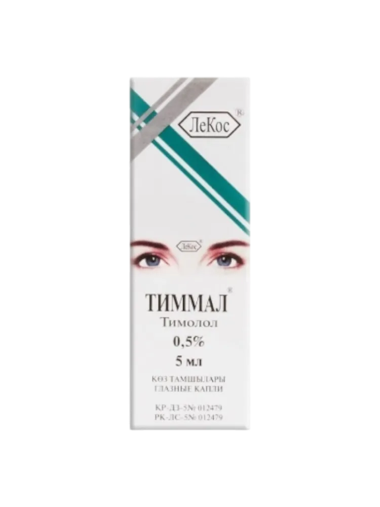 Тиммал гл.кап 0,5% 5мл