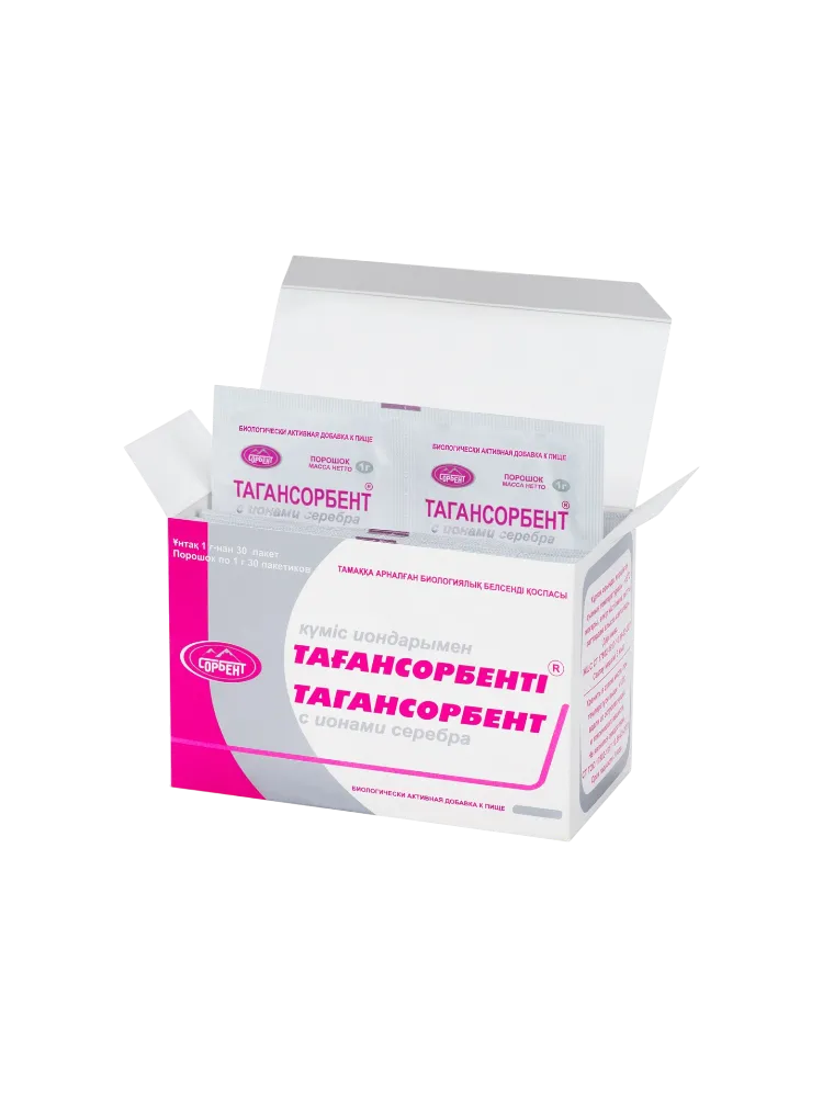 Тагансорбент с ионами серебра 1,0 № 30