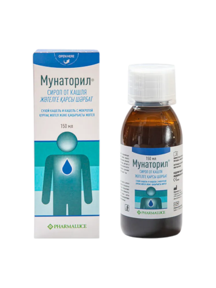 Мунаторил сироп 150 мл