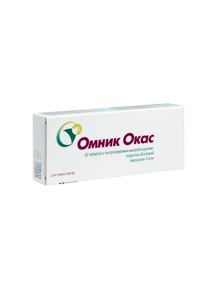 Омник Окас   0,4 № 30 таб.