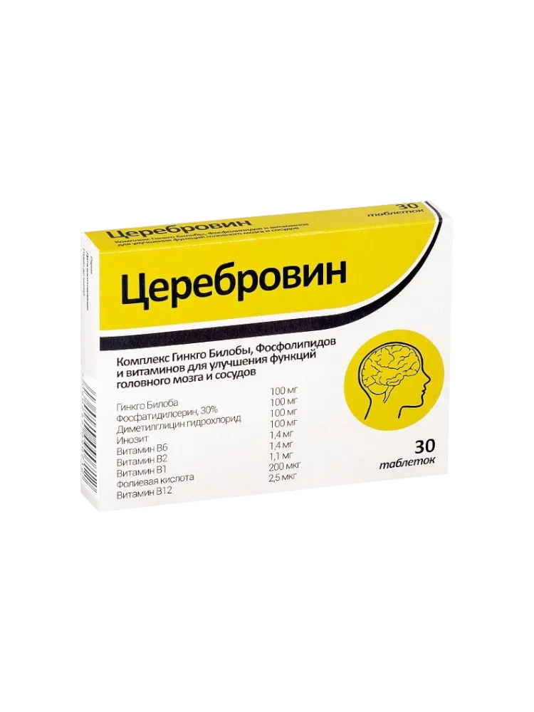 Церебровин 1,235 г №30
