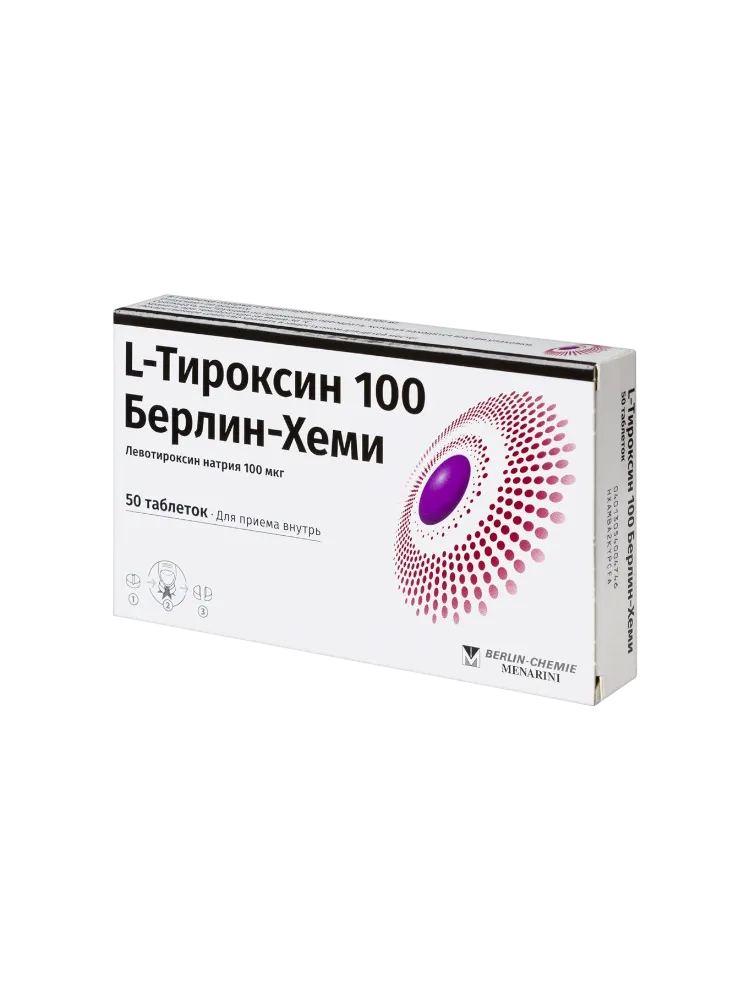 L-Тироксин таб.100мг №50