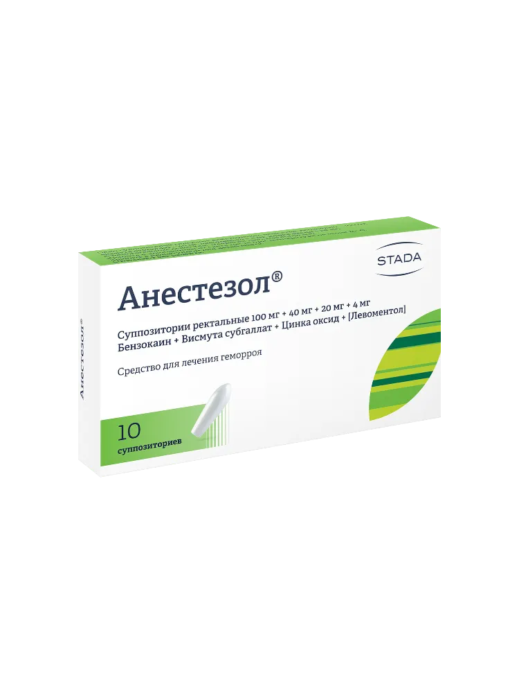 Анестезол свечи №10