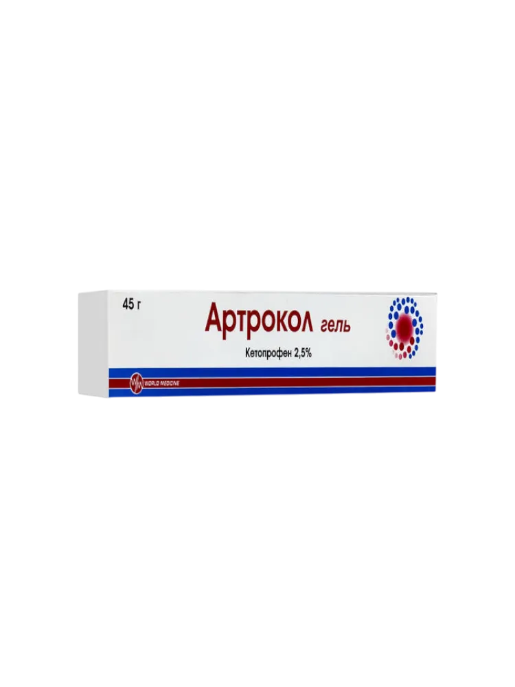 Артрокол гель 2,5% 45г