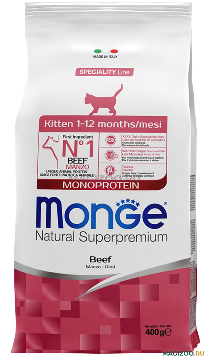 Monge Natural Superpremium Monoprotein* Kitten Beef \корм для котят 0,4кг - фото 2