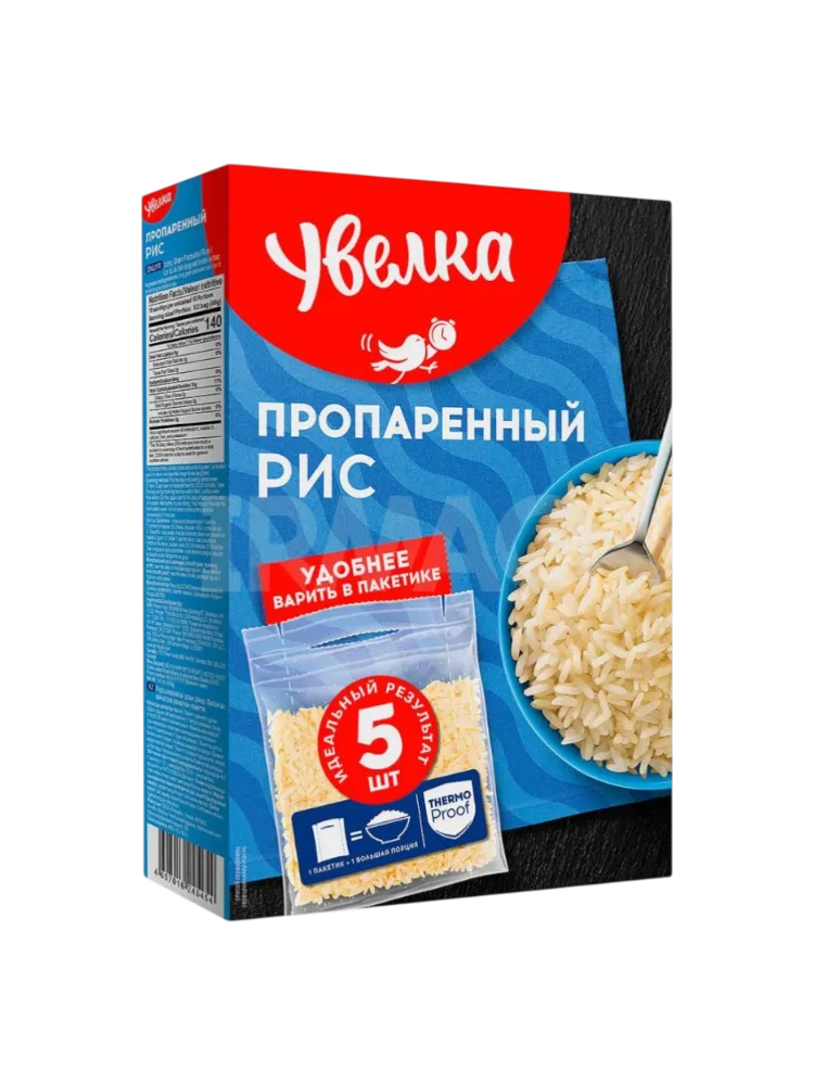 КРУПА УВЕЛКА 5*80Г РИС ПРОПАРЕННЫЙ