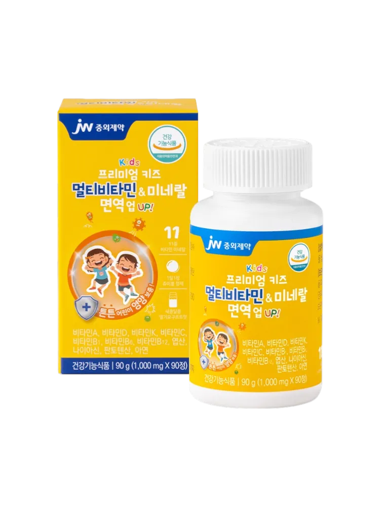 Kids Premium Multivitamin & Mineral