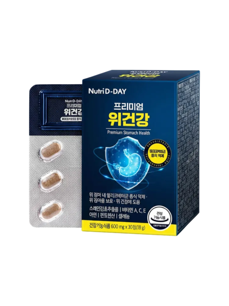 Nutri D-Day Премиум-комплекс для желудка