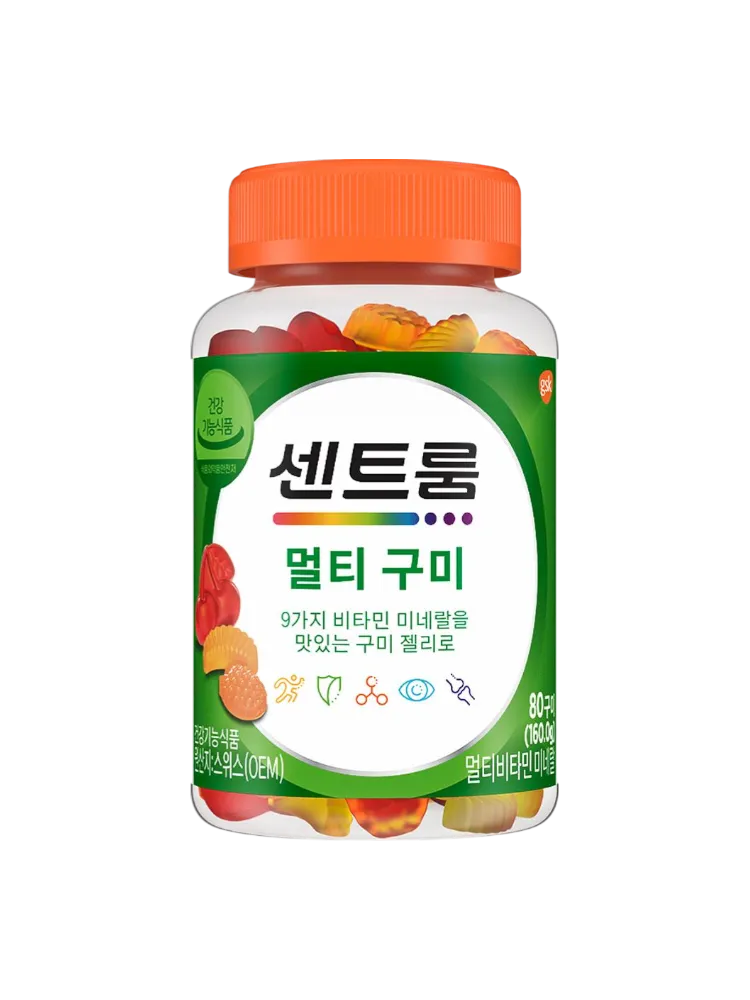 Centrum Multi Gummy