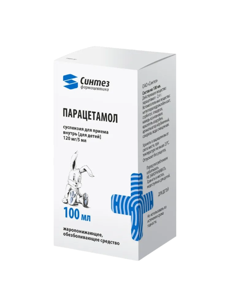 НБЛ Парацетамол дет. суспензия 120мг/5мл по 100мл