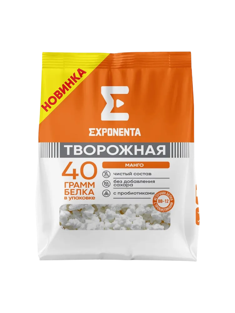 ПРОДУКТ КИСЛОМОЛОЧНЫЙ EXPONENTA ТВОРОЖНАЯ СО ВКУСОМ МАНГО 250Г