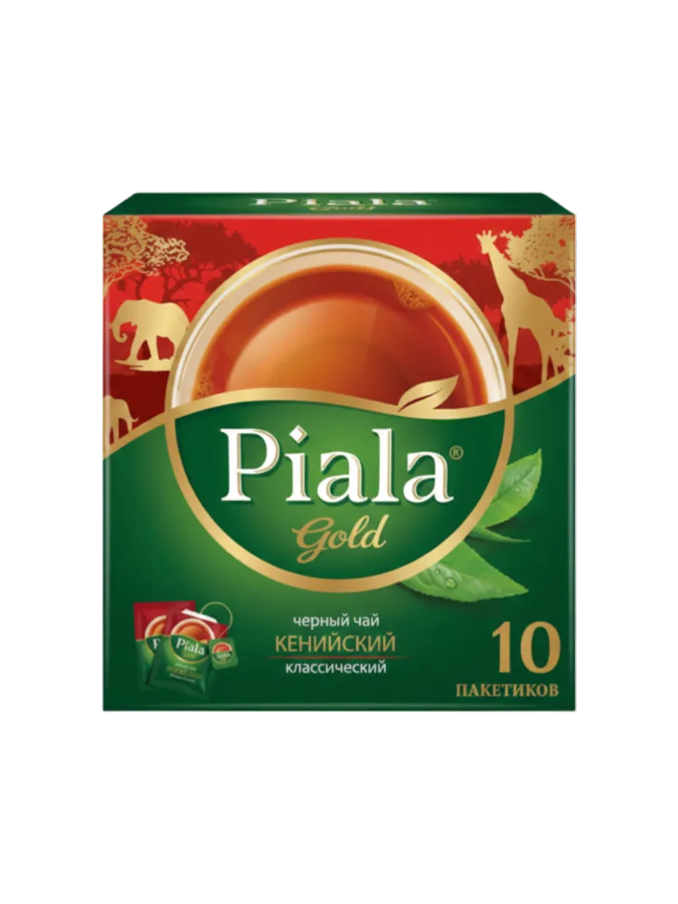 ЧАЙ PIALA GOLD КЕНИЯ 10 ПАК