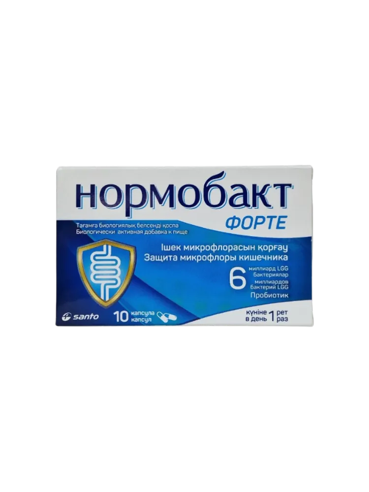Нормобакт Форте  12млрд капс.№10