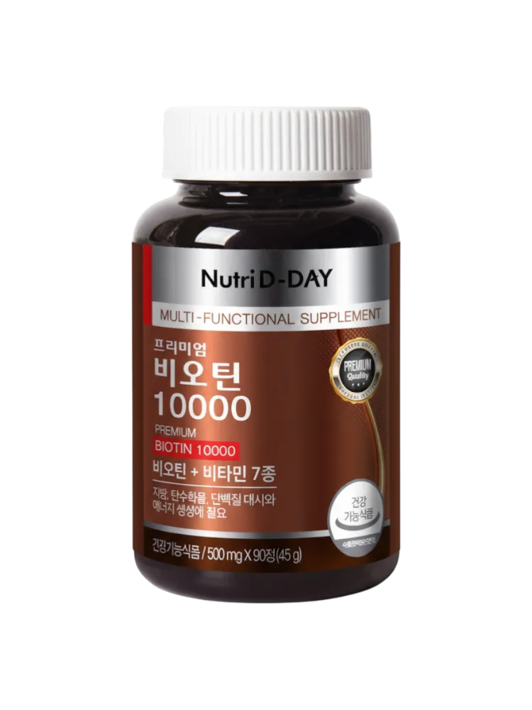 Premium Biotin 10000   Комплекс витаминов для красоты.