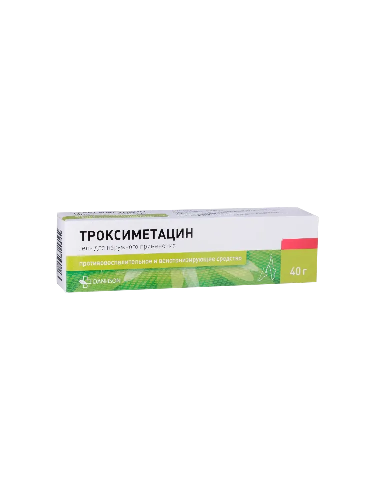 Троксиметацин ДС гель 40г