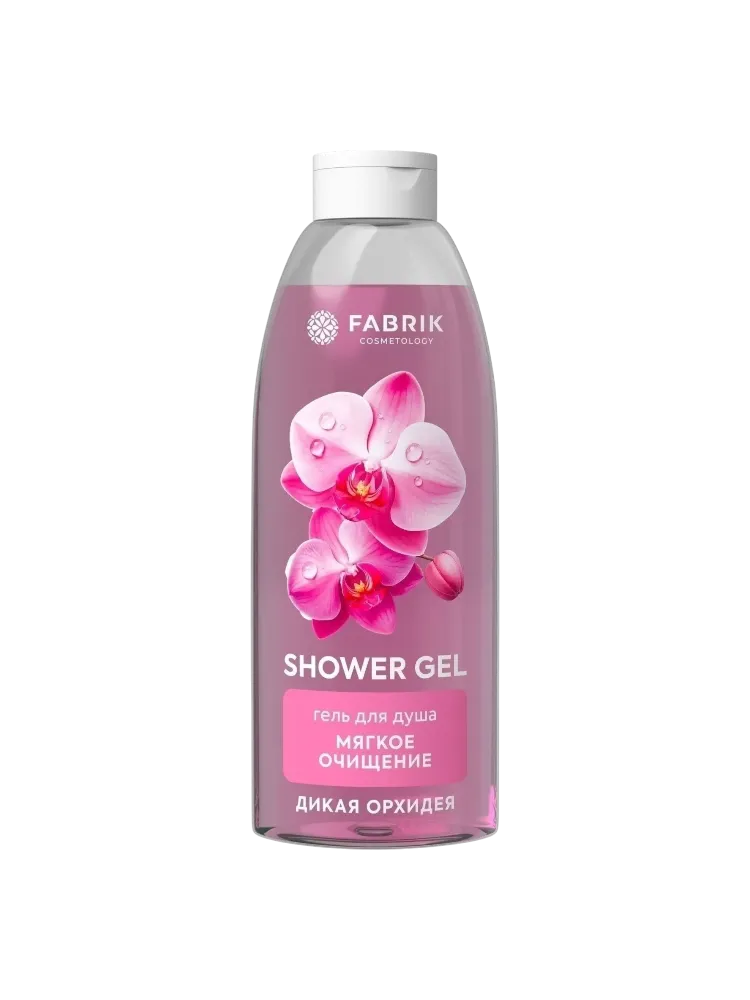КРЕМ-ГЕЛЬ Д/ДУША FABRIK COSMETOLOGY ДИКАЯ ОРХИДЕЯ 600МЛ
