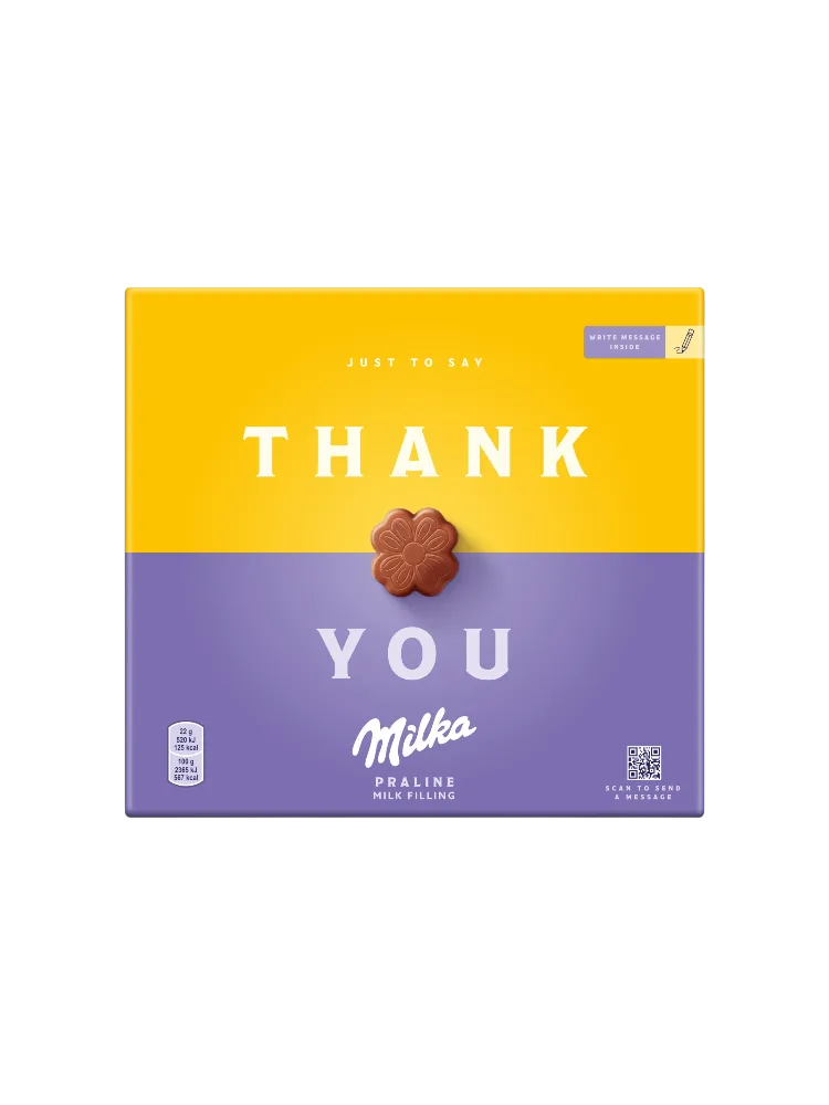 ШОКОЛАД MILKA 110Г МОЛ С КРЕМОВОЙ НАЧИНКОЙ 