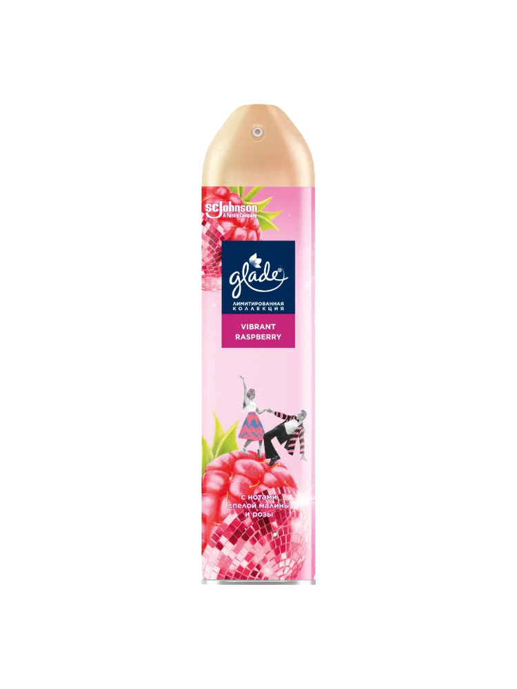 ОСВЕЖИТЕЛЬ GLADE 300МЛ VIBRANT RASPBERRY
