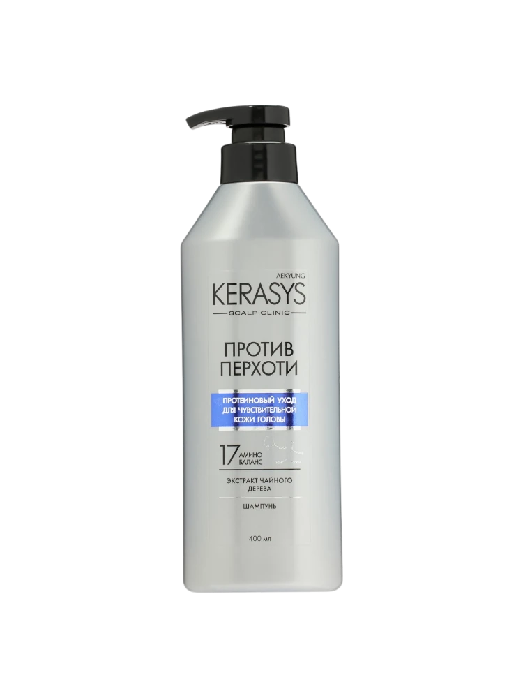 KERASYS против перхоти охлаждающий