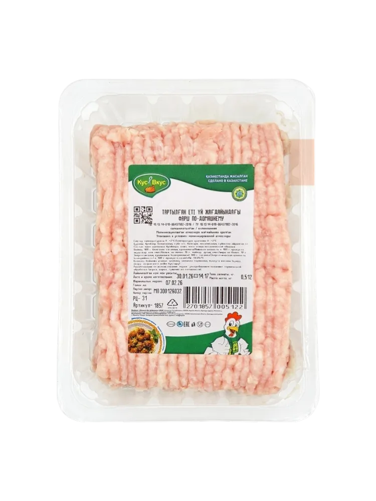 ФАРШ ЦБ КУС&ВКУС ПО-ДОМАШНЕМУ ОХЛ ВЕС