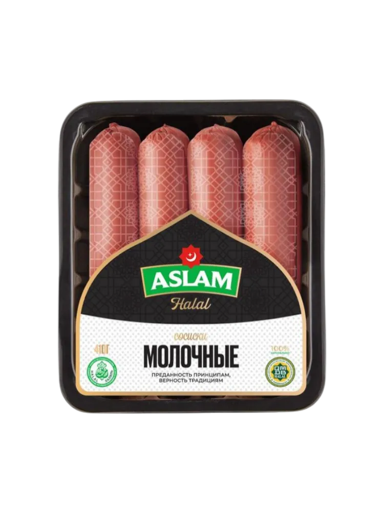 СОСИСКИ ASLAM МОЛОЧНЫЕ 410Г МГС 