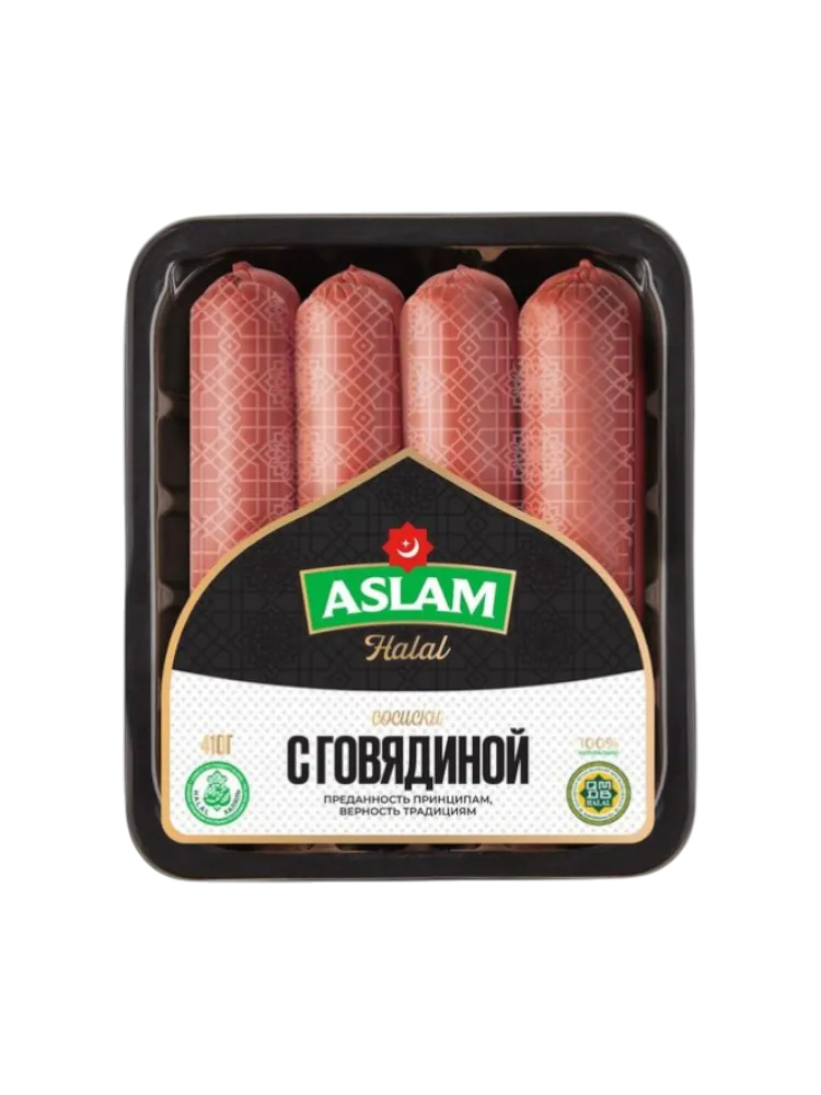 СОСИСКИ ASLAM ИЗ ГОВЯДИНЫ 410Г МГС 