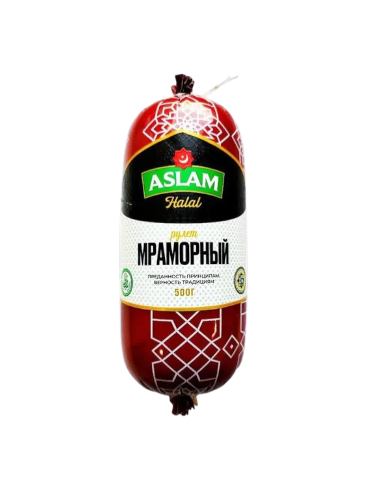 РУЛЕТ ASLAM МРАМОРНЫЙ 500Г