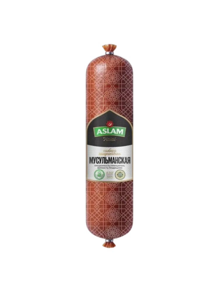 КОЛБАСА ASLAM МУСУЛЬМАНСКАЯ П/К 820Г